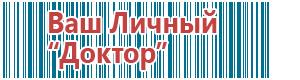 Скэнар академия ревенко официальный сайт